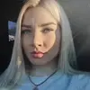Отзыв от Елена Самойлова