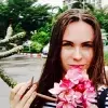 Отзыв от Альбина Мальцева