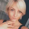 Отзыв от Анастасия Рубцова